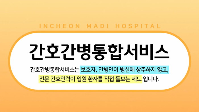제목이 들어갑니다