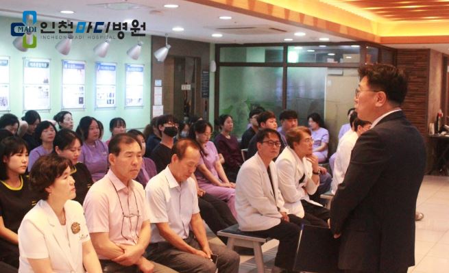 여름 햇살보다 뜨거웠던 7월 월례회의